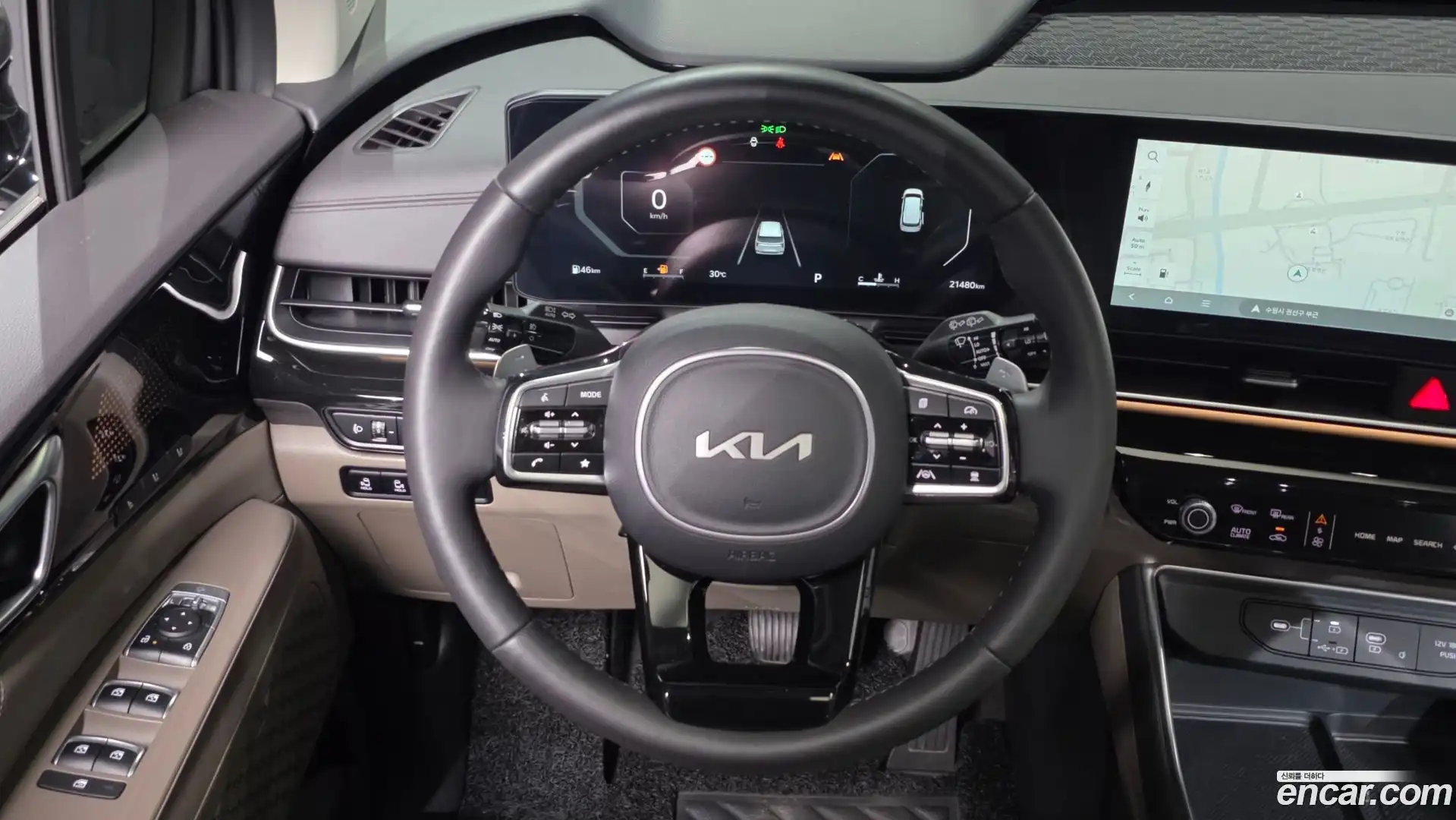 Canival Kia 2023.11-OPTION-017