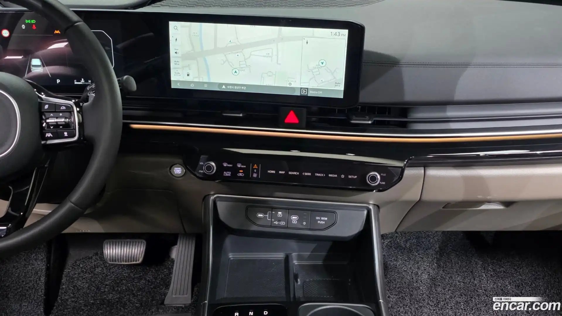 Canival Kia 2023.11-OPTION-018