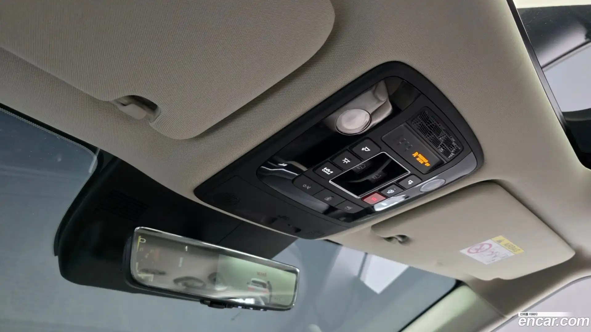 Canival Kia 2023.11-OPTION-040
