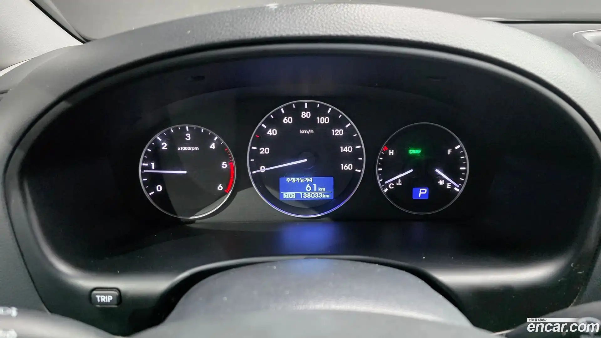 Starex Hyundai 2018.1-INNER-008