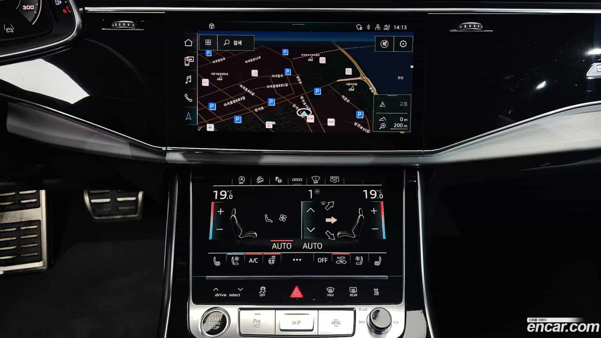 Q8 Audi 2021.8-OPTION-018