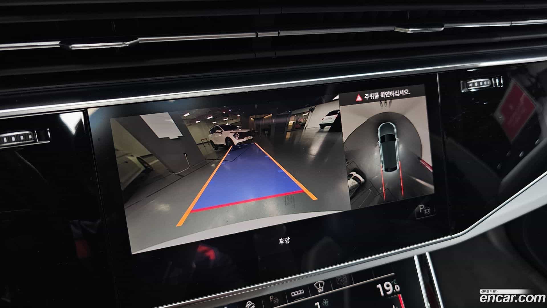 Q8 Audi 2021.8-OPTION-019