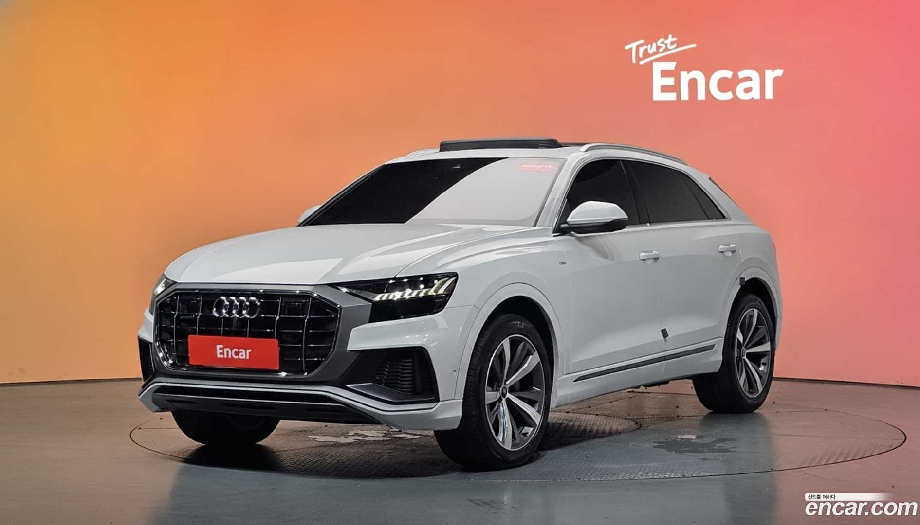 Q8 Audi 2021.8-DIAG2-001