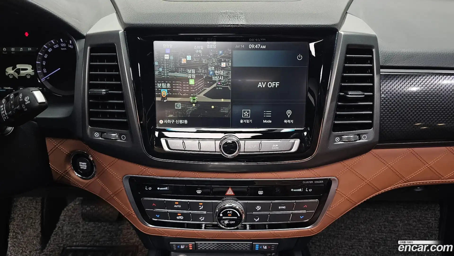 Rexton KG Mobility 2019.8-OPTION-018