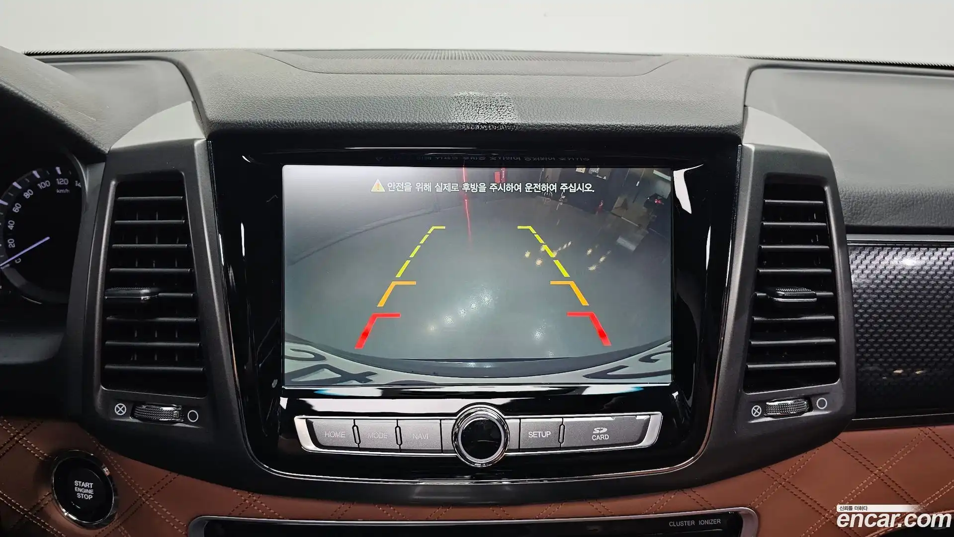 Rexton KG Mobility 2019.8-OPTION-019