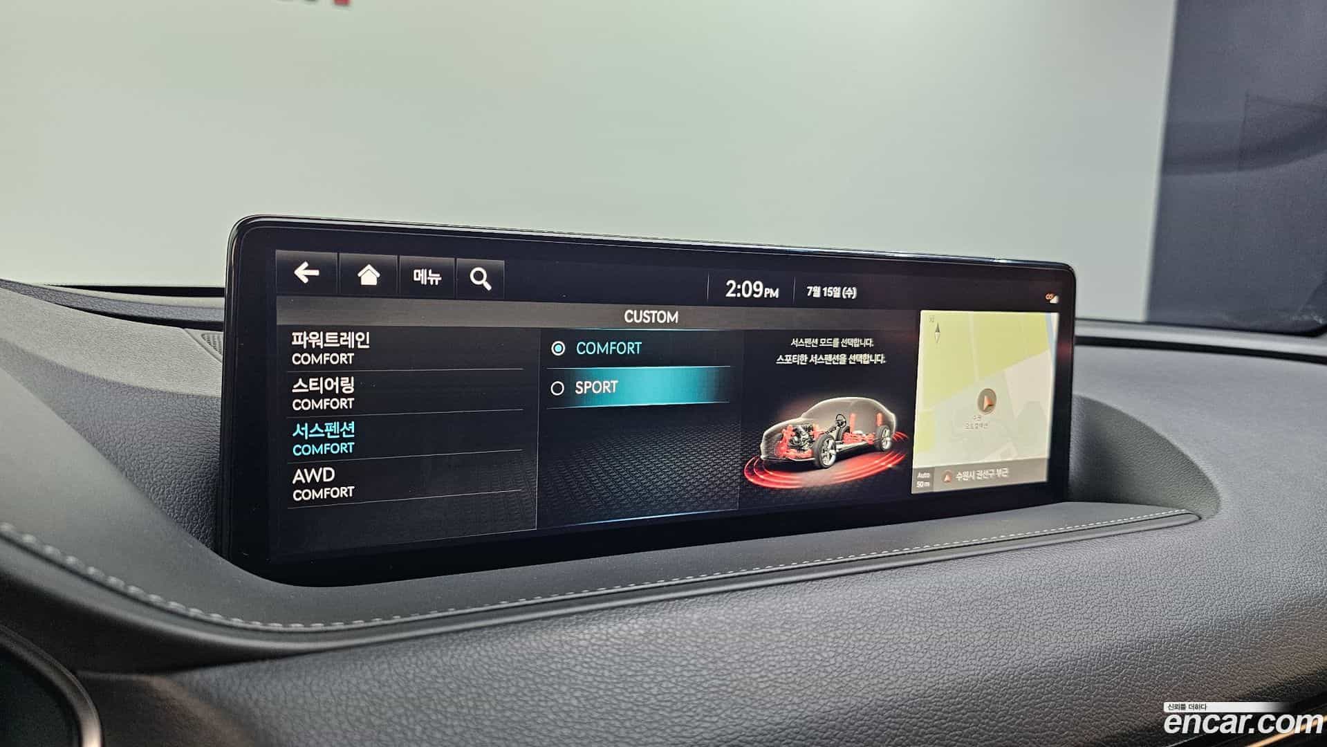 G80 Genesis 2023.4-OPTION-042