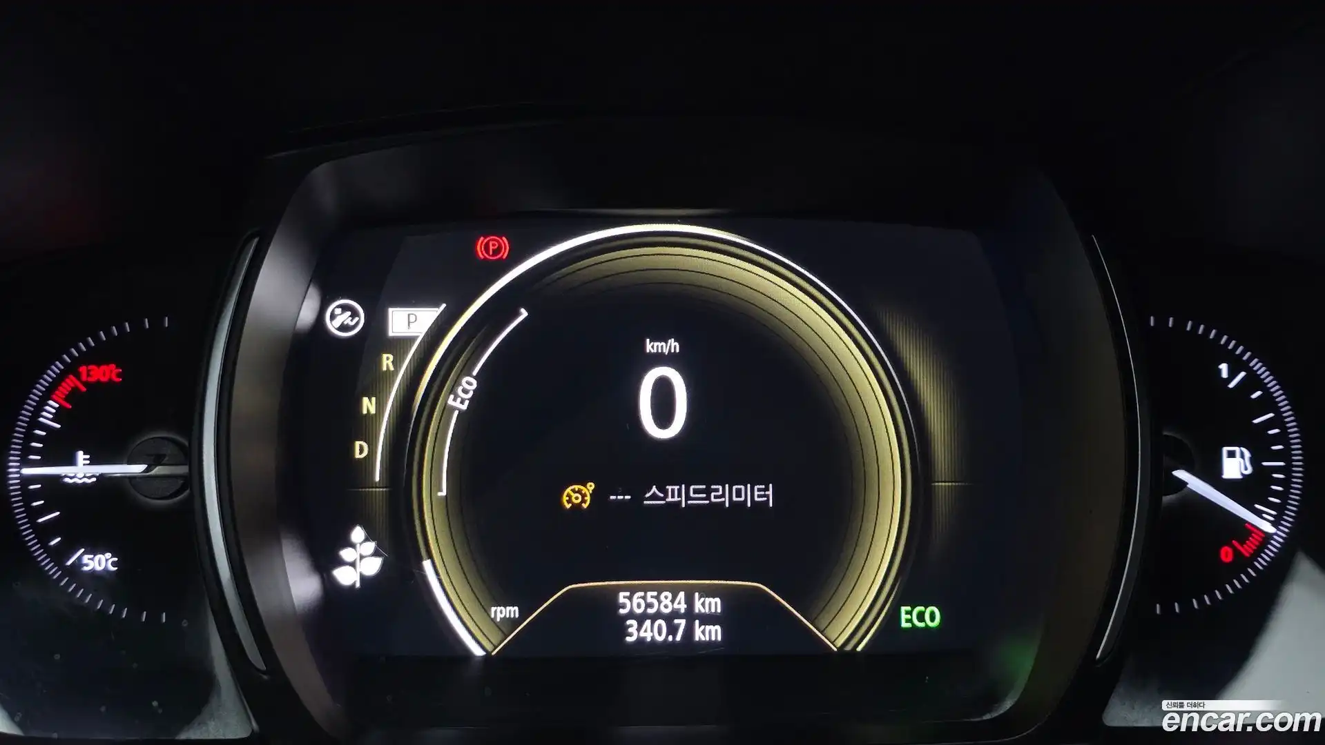 QM6 Renault Korea 2020.9-INNER-008