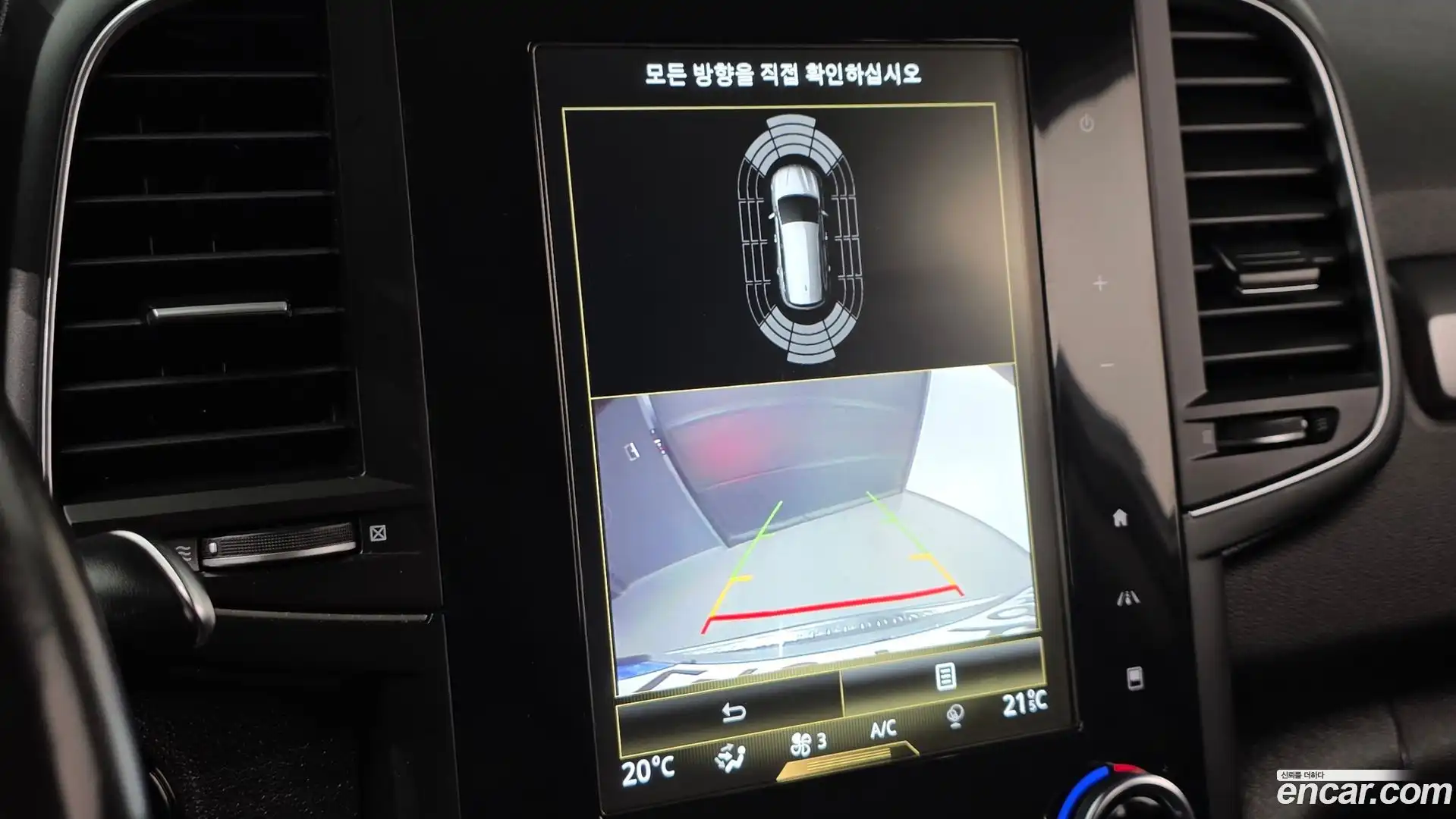 QM6 Renault Korea 2020.9-OPTION-018