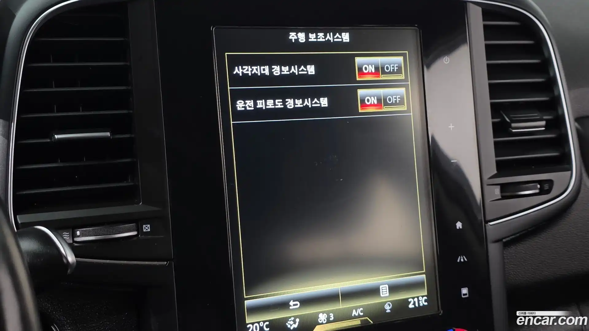 QM6 Renault Korea 2020.9-OPTION-040