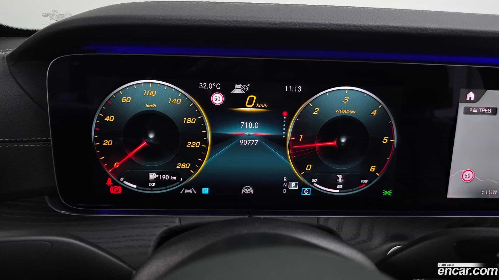 E-Class Mercedes-Benz 2020.10-INNER-008