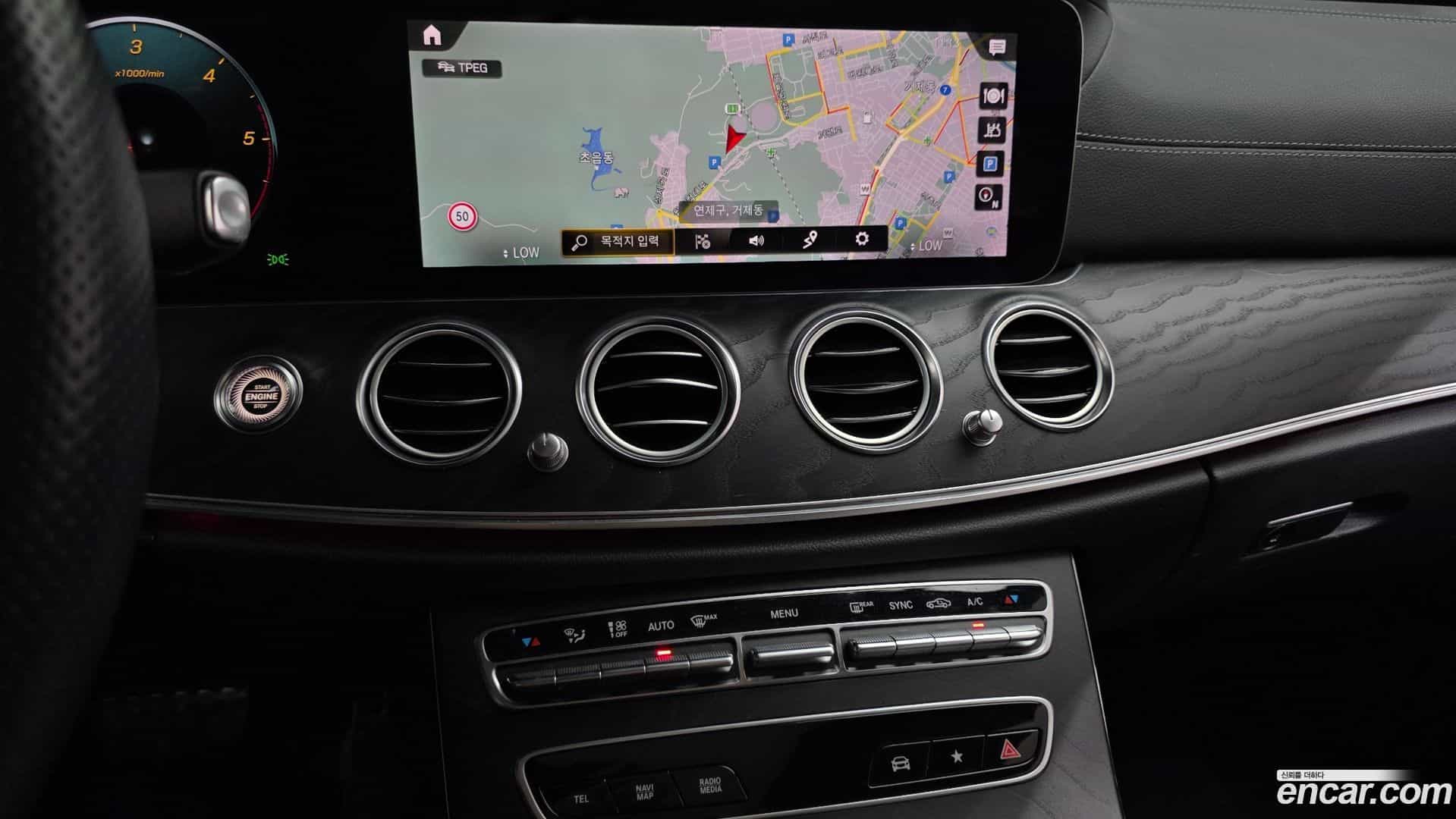 E-Class Mercedes-Benz 2020.10-OPTION-018