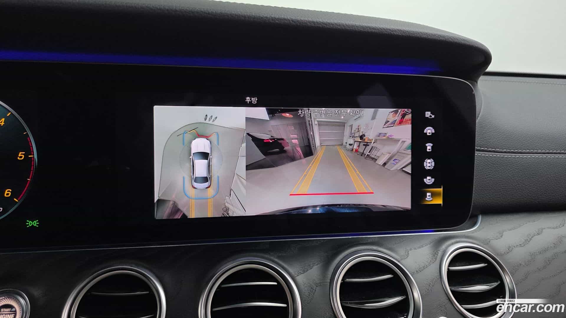 E-Class Mercedes-Benz 2020.10-OPTION-019