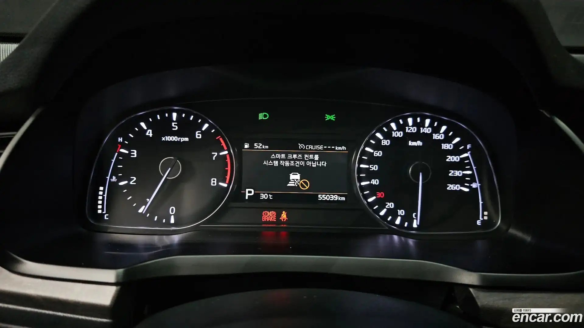 K7 Kia 2019.6-INNER-008