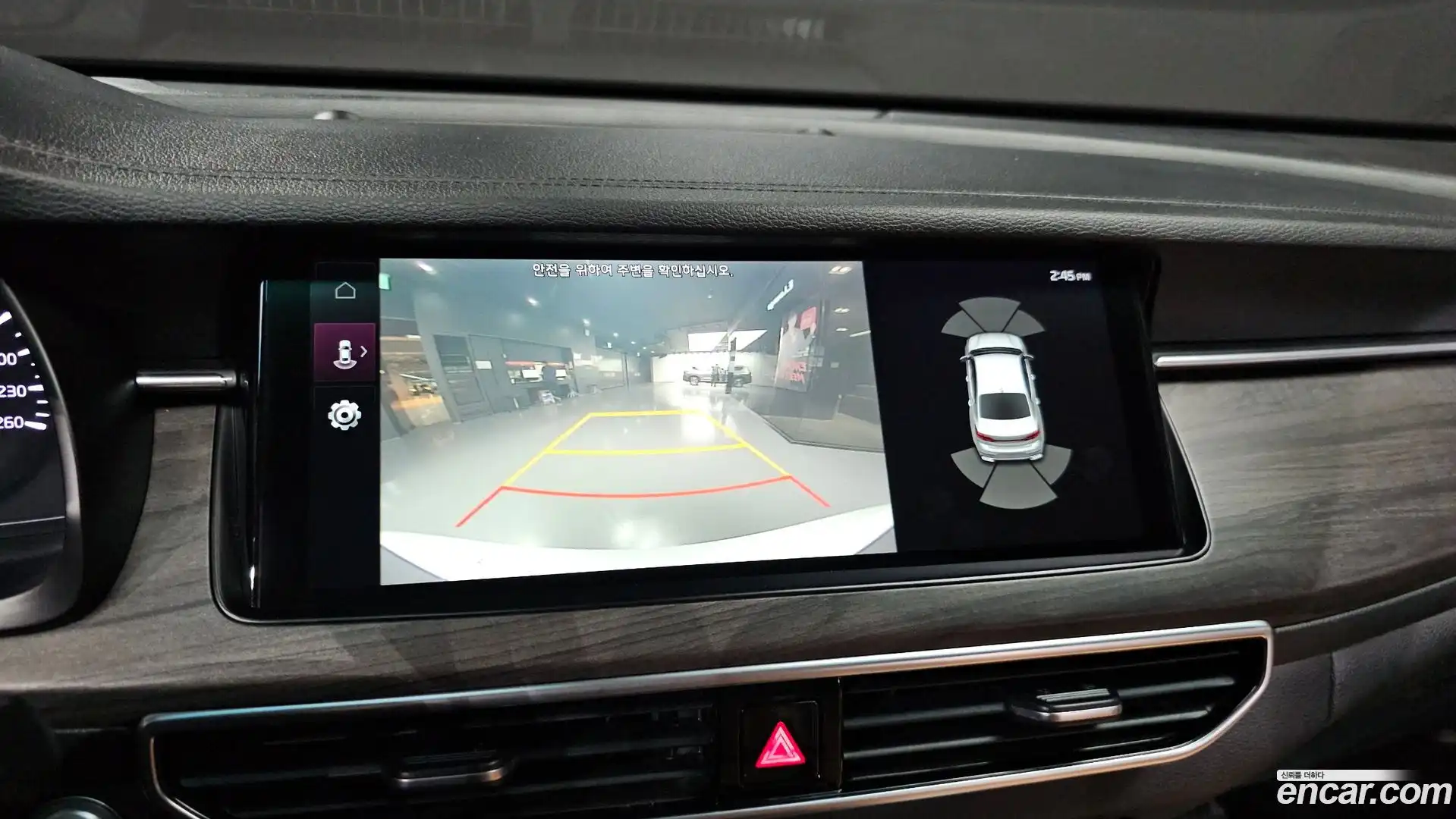 K7 Kia 2019.6-OPTION-018