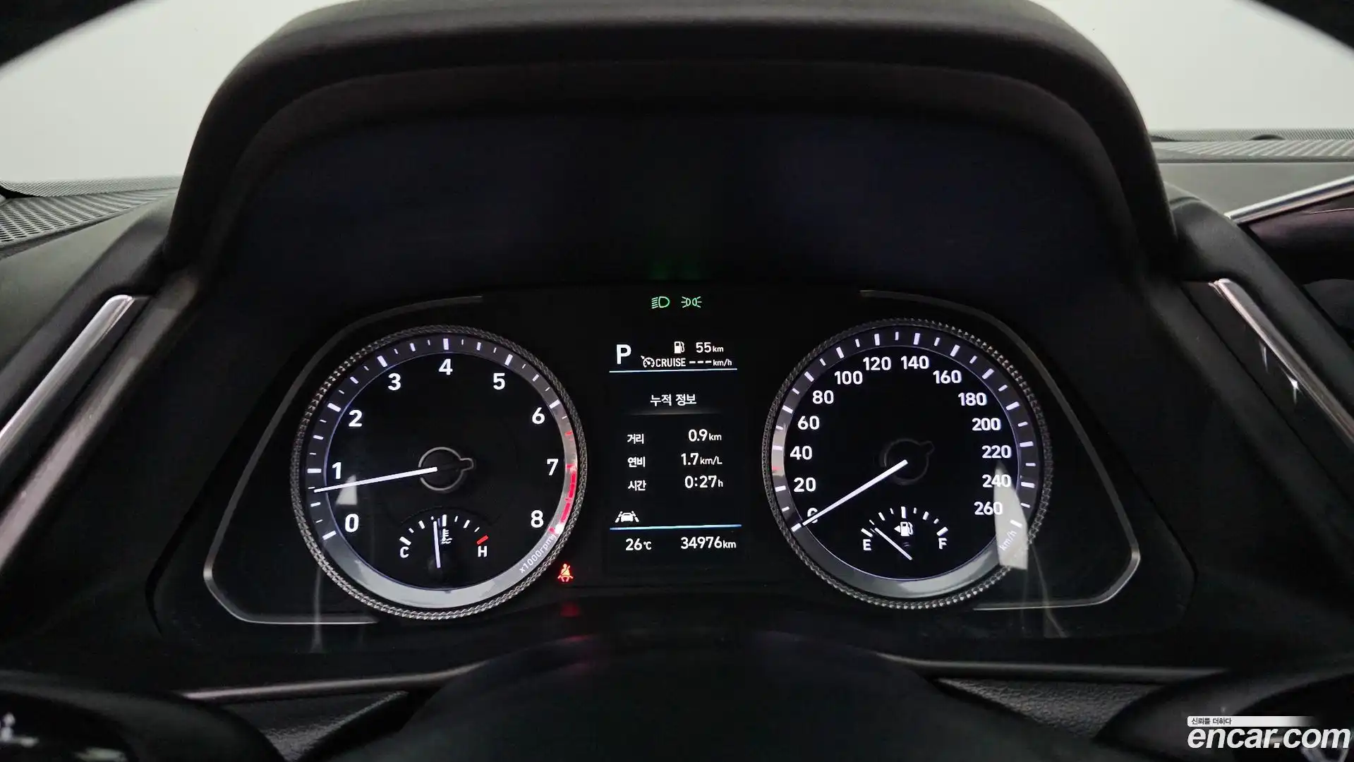 Sonata Hyundai 2021.10-INNER-008