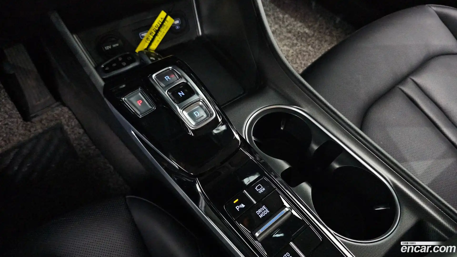 Sonata Hyundai 2021.10-INNER-009