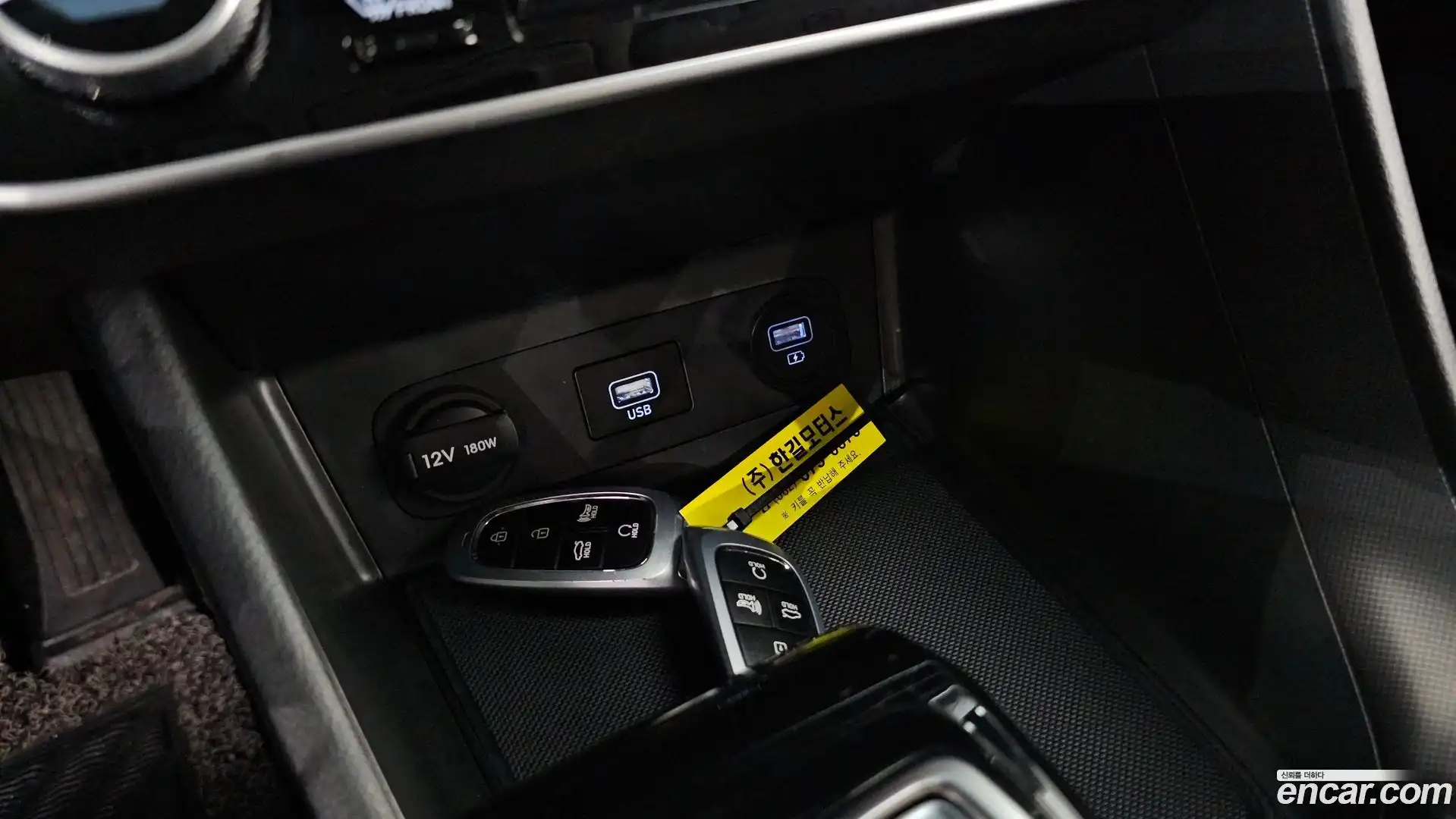 Sonata Hyundai 2021.10-OPTION-042
