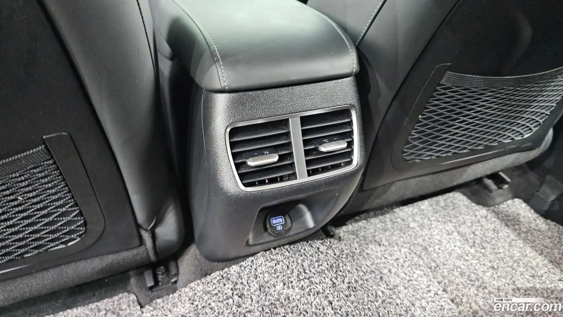 Sonata Hyundai 2021.10-OPTION-043