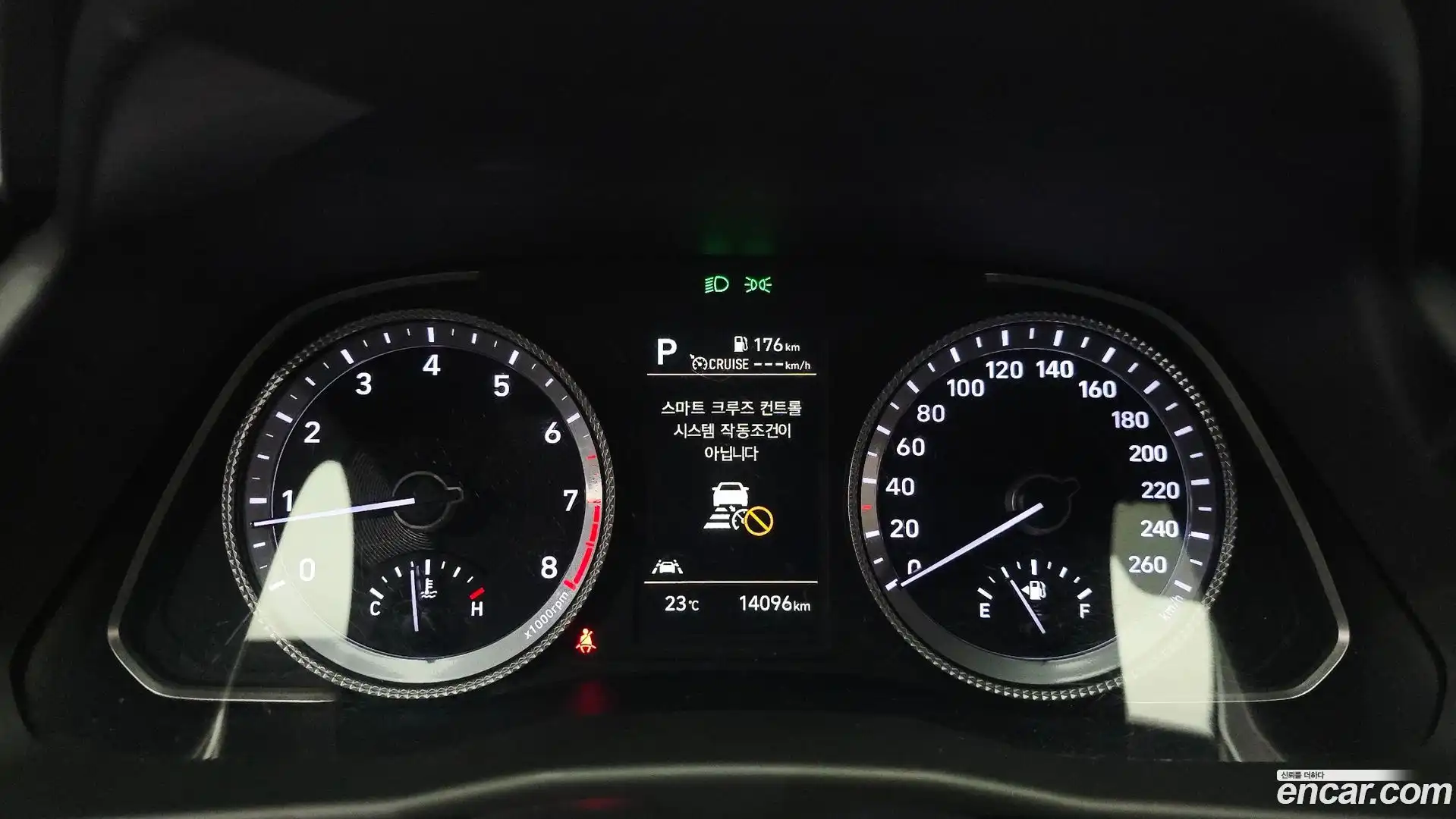 Sonata Hyundai 2022.6-INNER-008