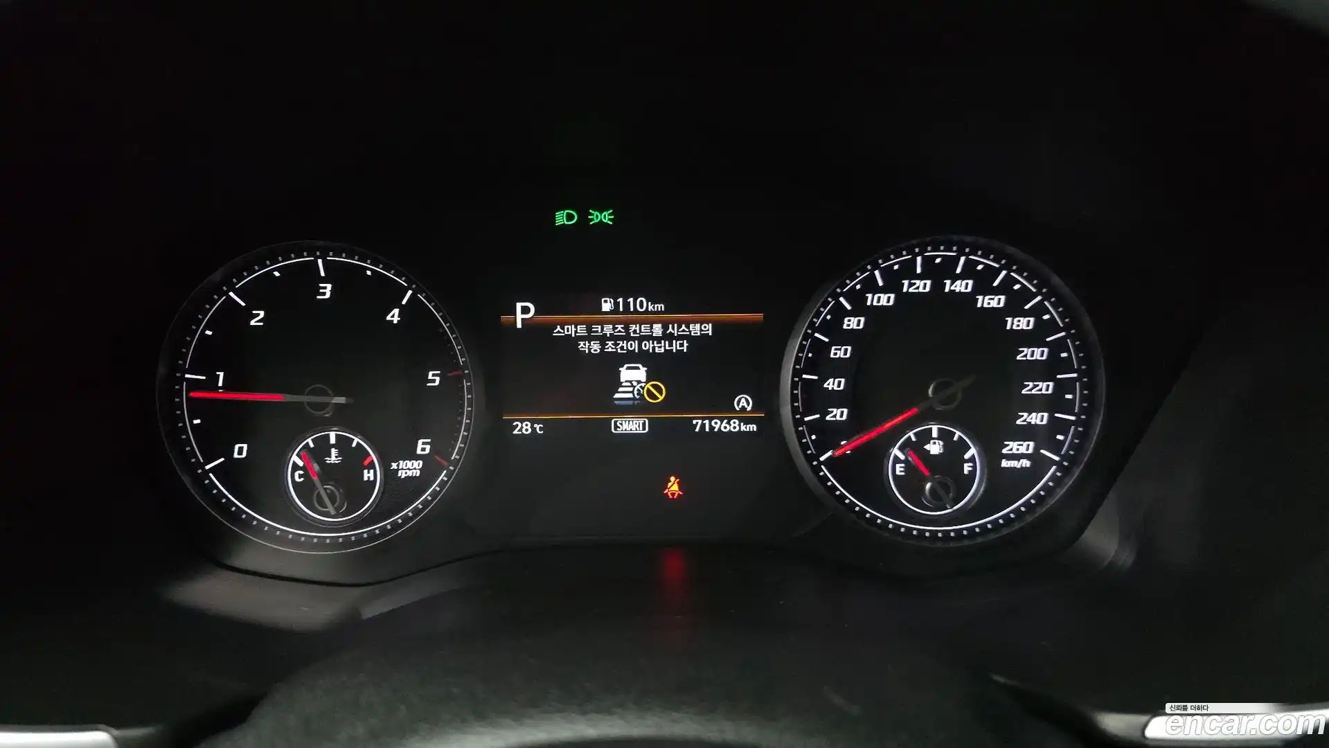 Santafe Hyundai 2020.10-INNER-008