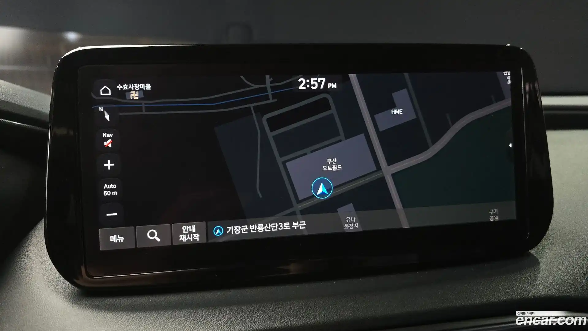 Santafe Hyundai 2020.10-OPTION-019