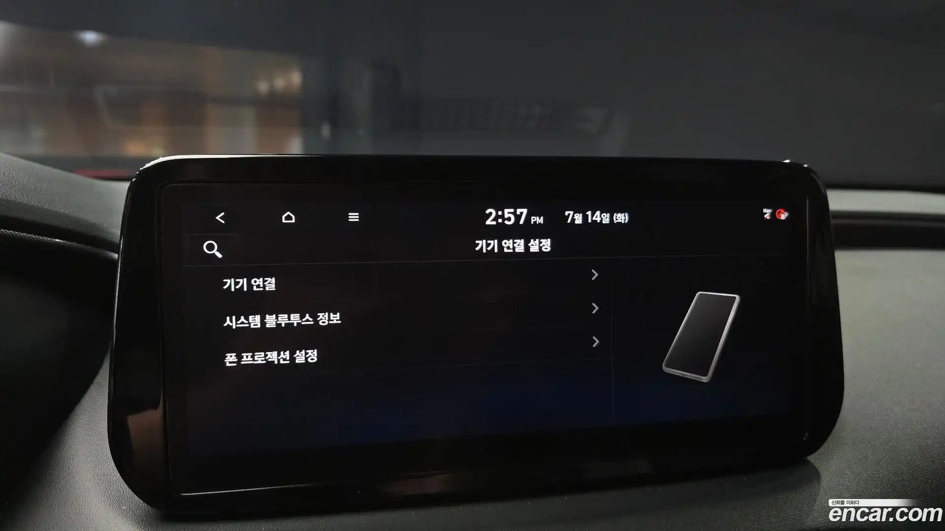 Santafe Hyundai 2020.10-OPTION-021