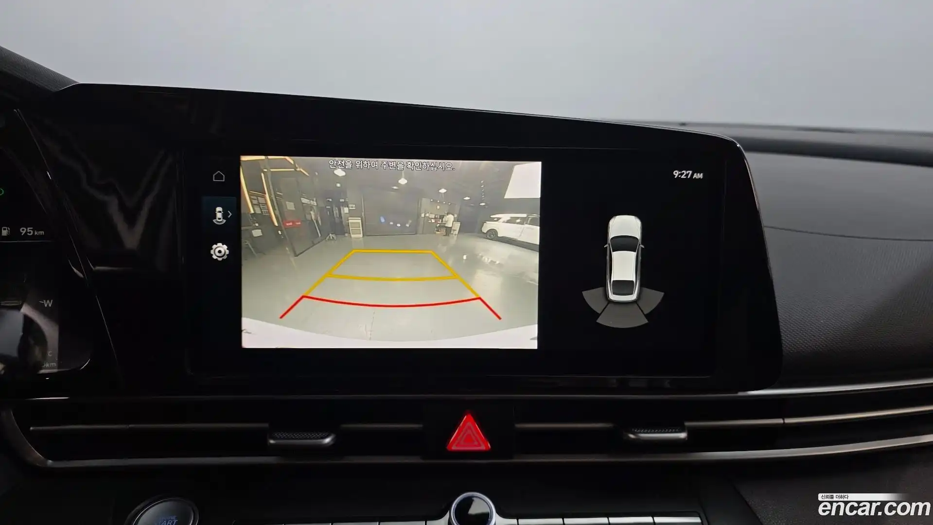 AVANTE Hyundai 2021.10-OPTION-021