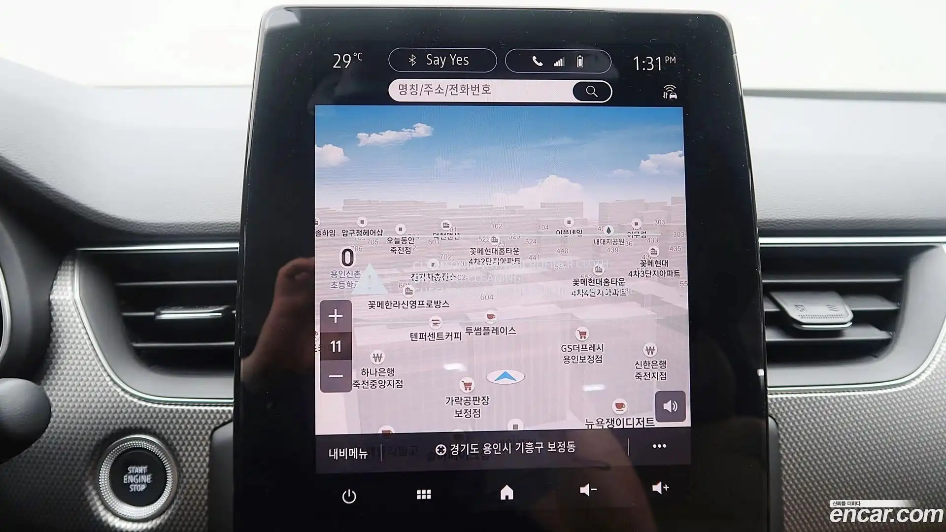 Arkana Renault Korea 2026.6-OPTION-018