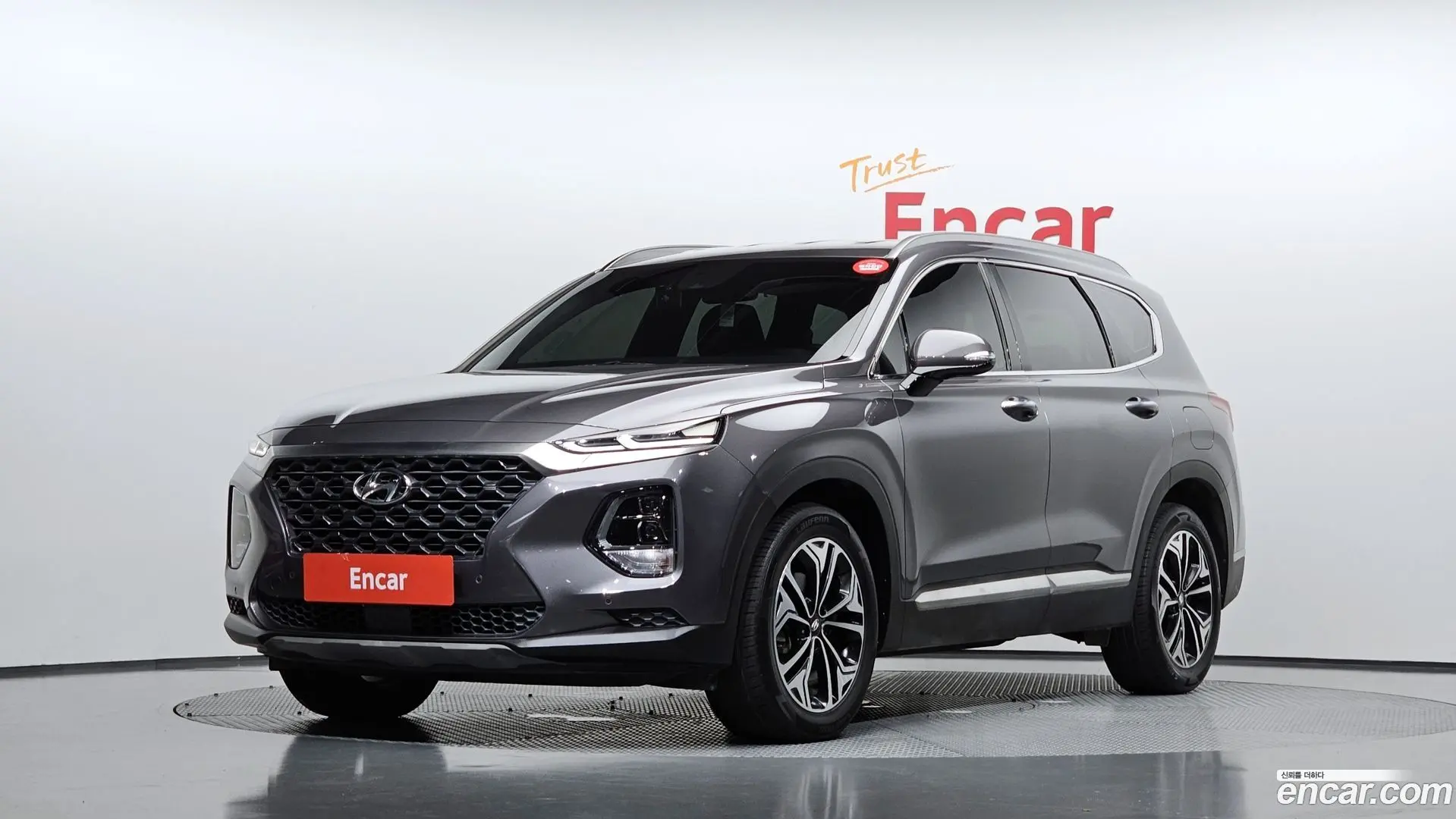 Main__Slider__Photo:Santafe Hyundai 2018.9-0