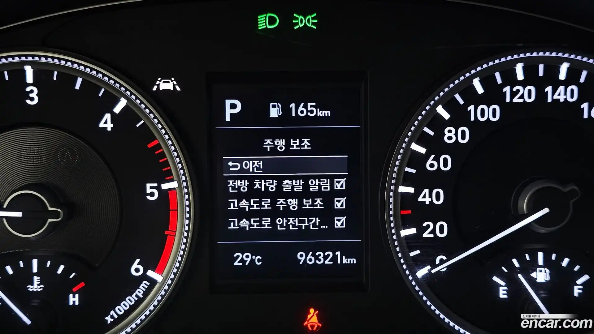Santafe Hyundai 2018.9-OPTION-020
