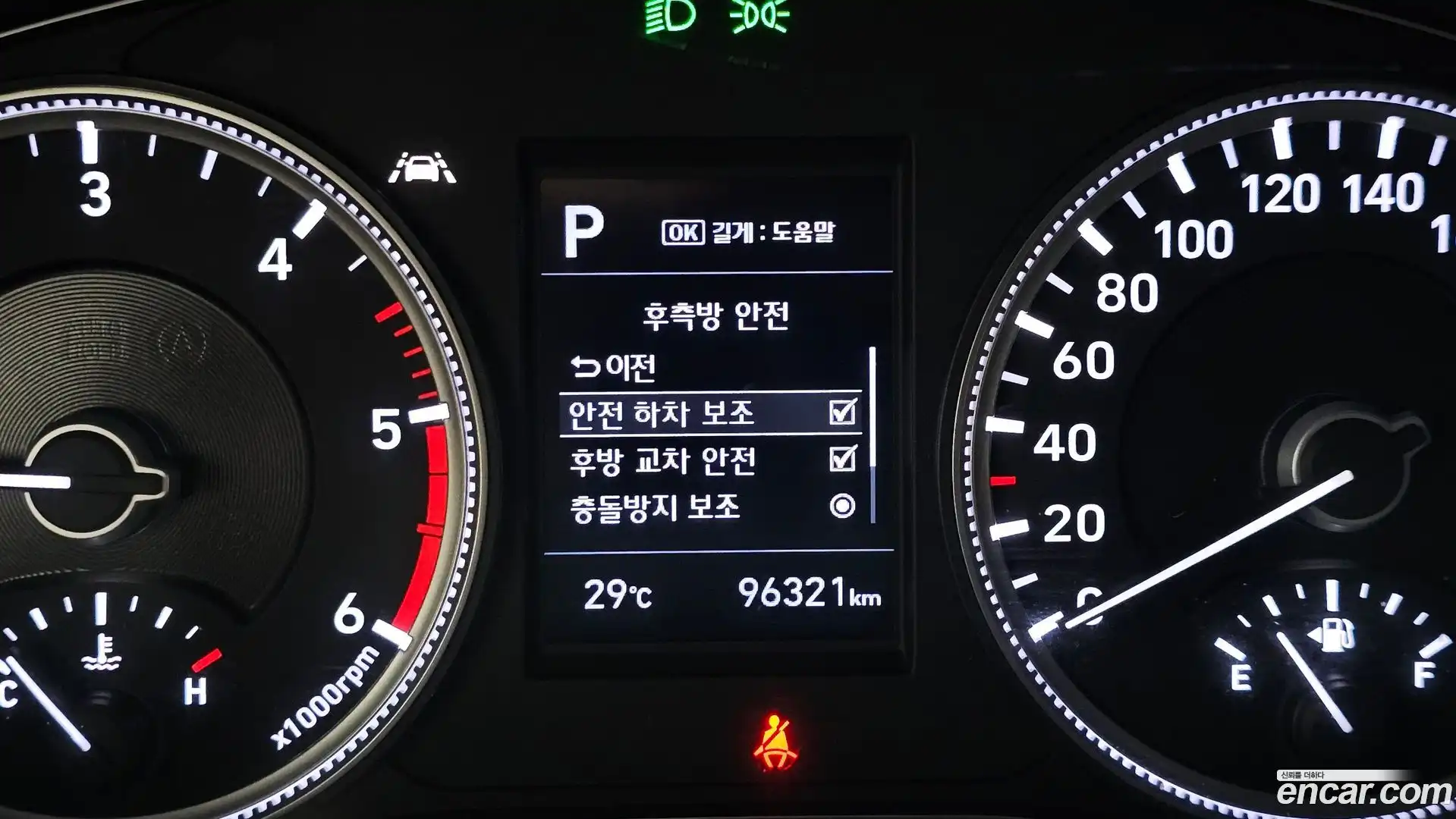 Santafe Hyundai 2018.9-OPTION-021