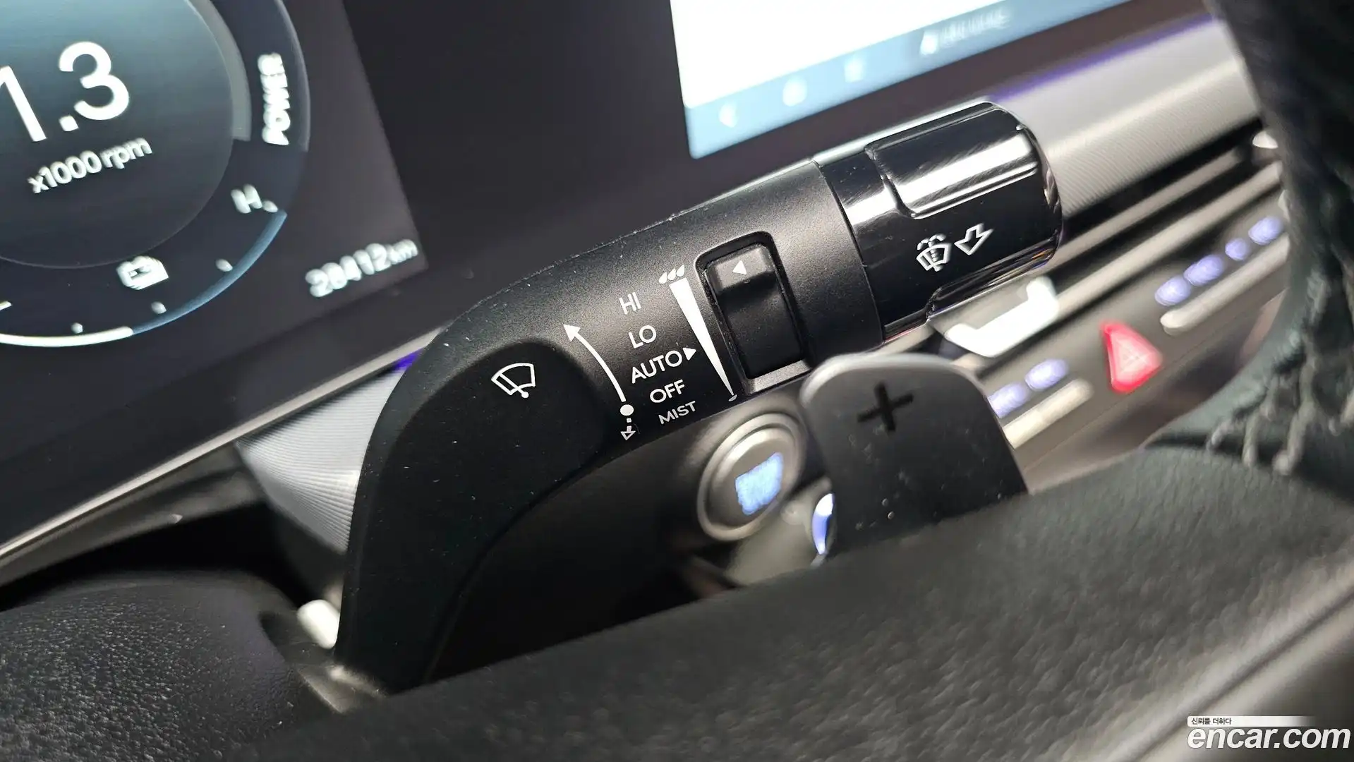 Sonata Hyundai 2024.10-OPTION-041