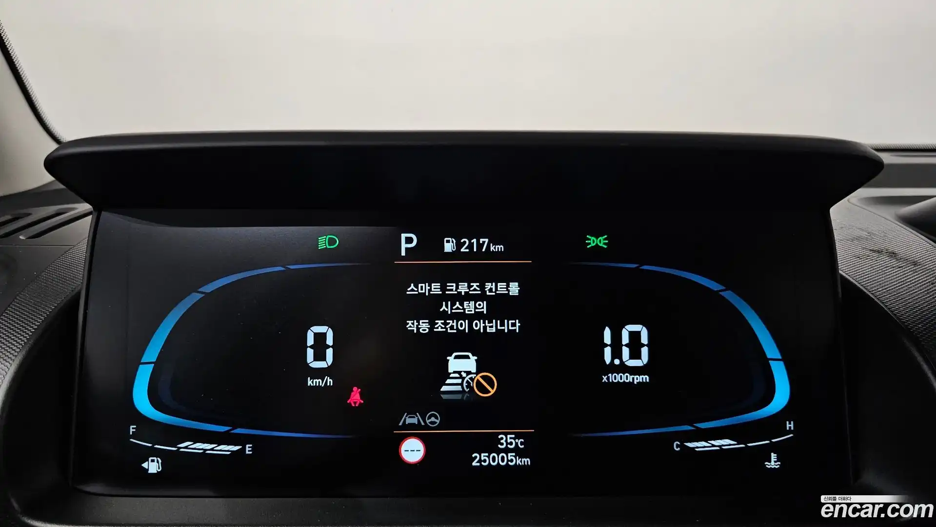 Casper Hyundai 2022.8-INNER-008