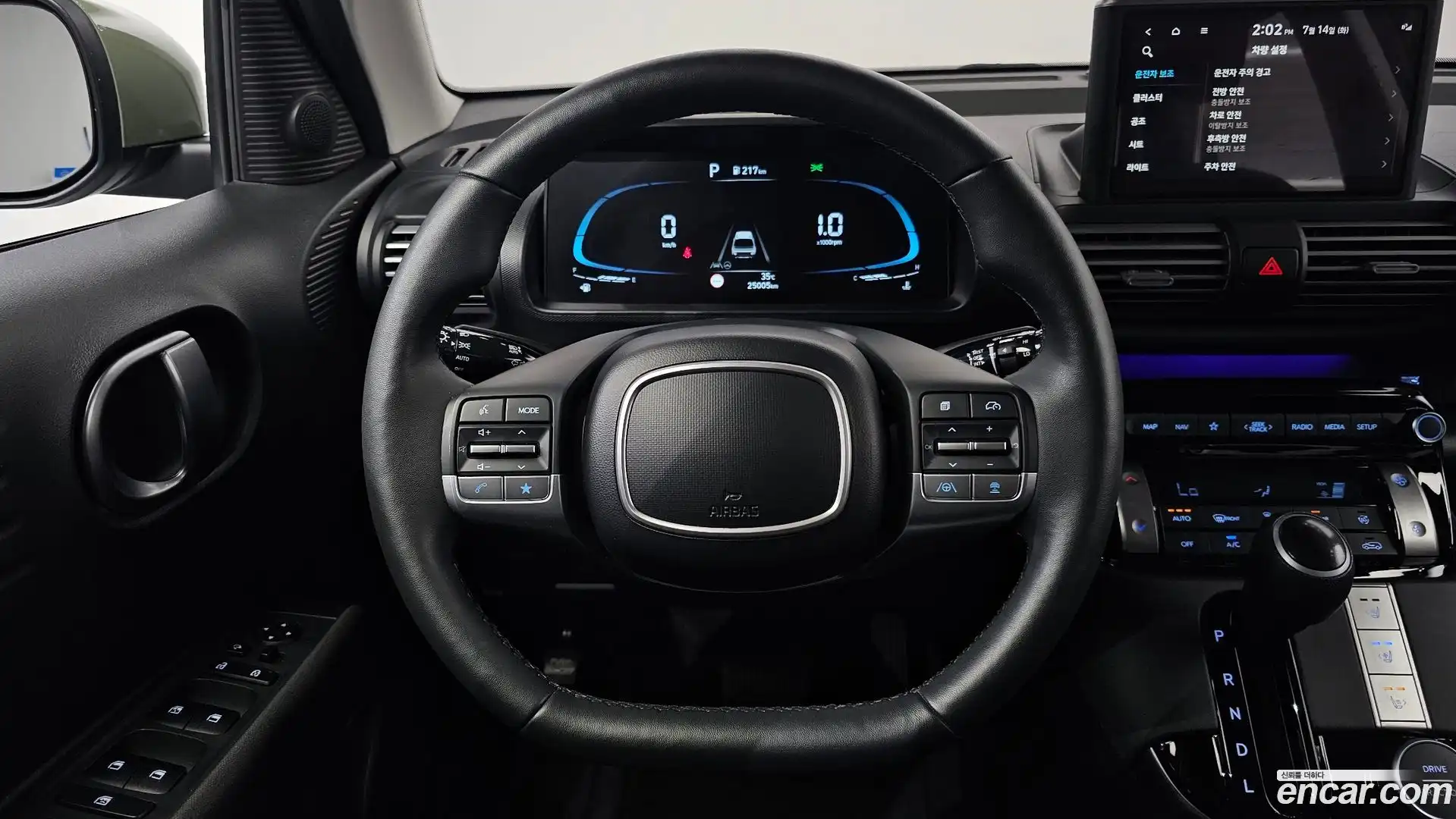 Casper Hyundai 2022.8-OPTION-018