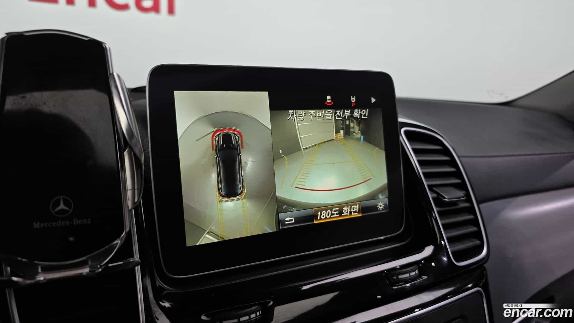 GLE-Class Mercedes-Benz 2018.3-OPTION-018