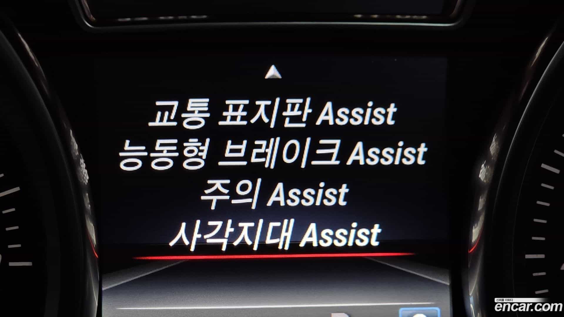 GLE-Class Mercedes-Benz 2018.3-OPTION-020