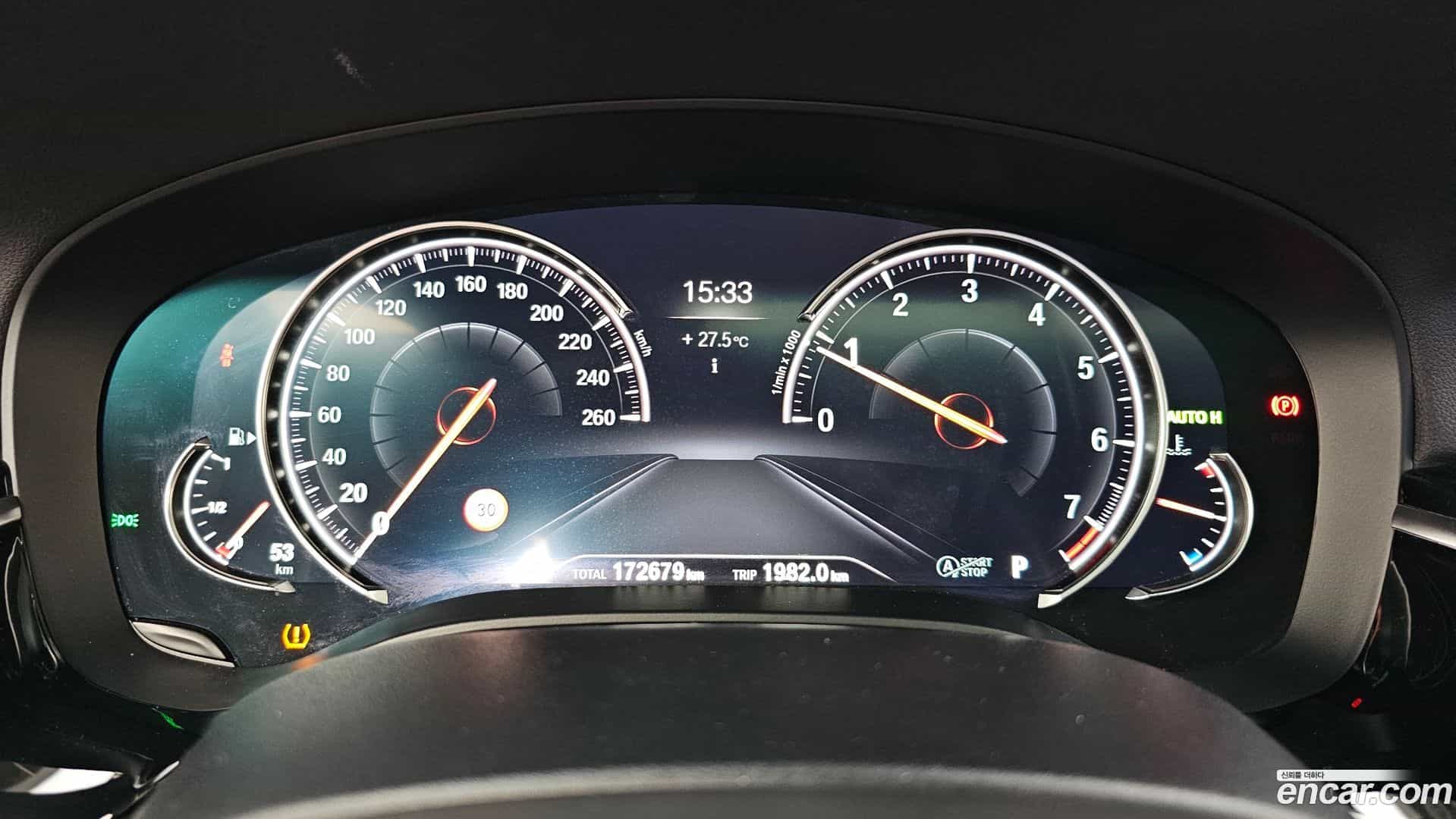 5-Series BMW 2018.6-INNER-008