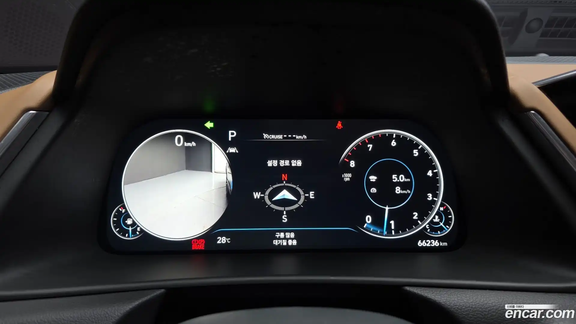 Sonata Hyundai 2019.10-INNER-008