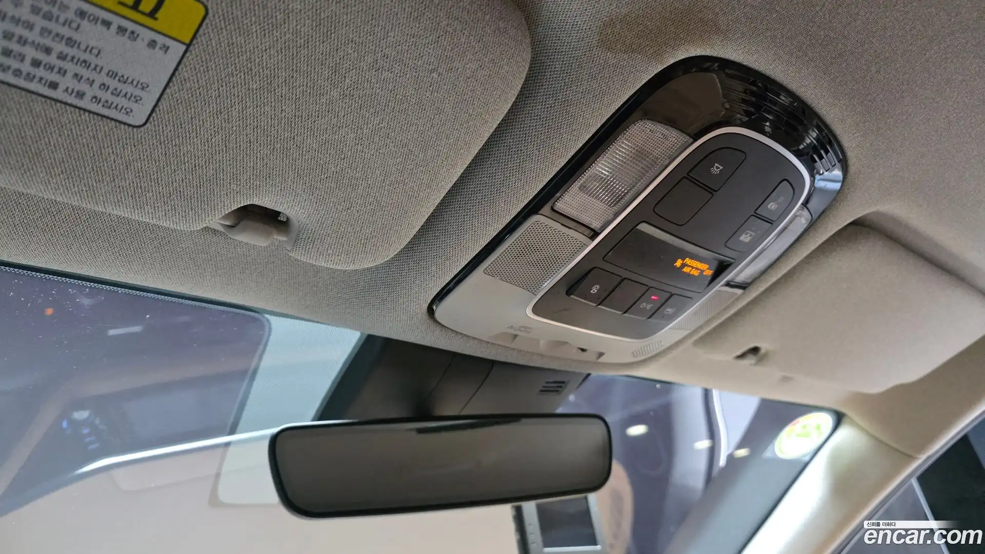 Sonata Hyundai 2019.10-OPTION-021