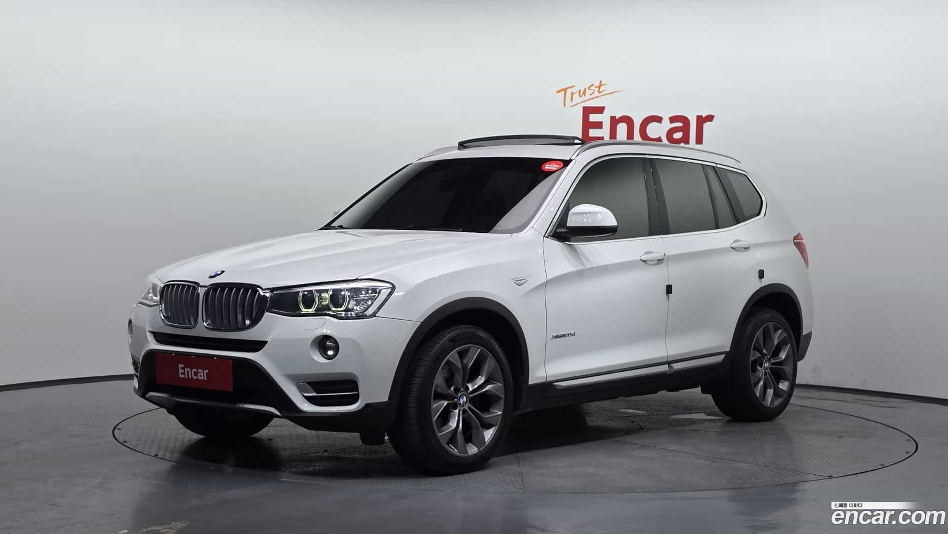 X3 BMW 2016.4-OUTER-001