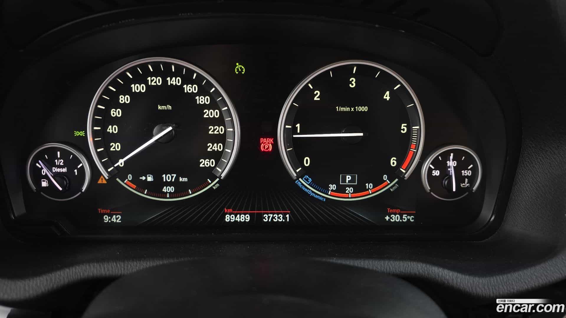 X3 BMW 2016.4-INNER-008
