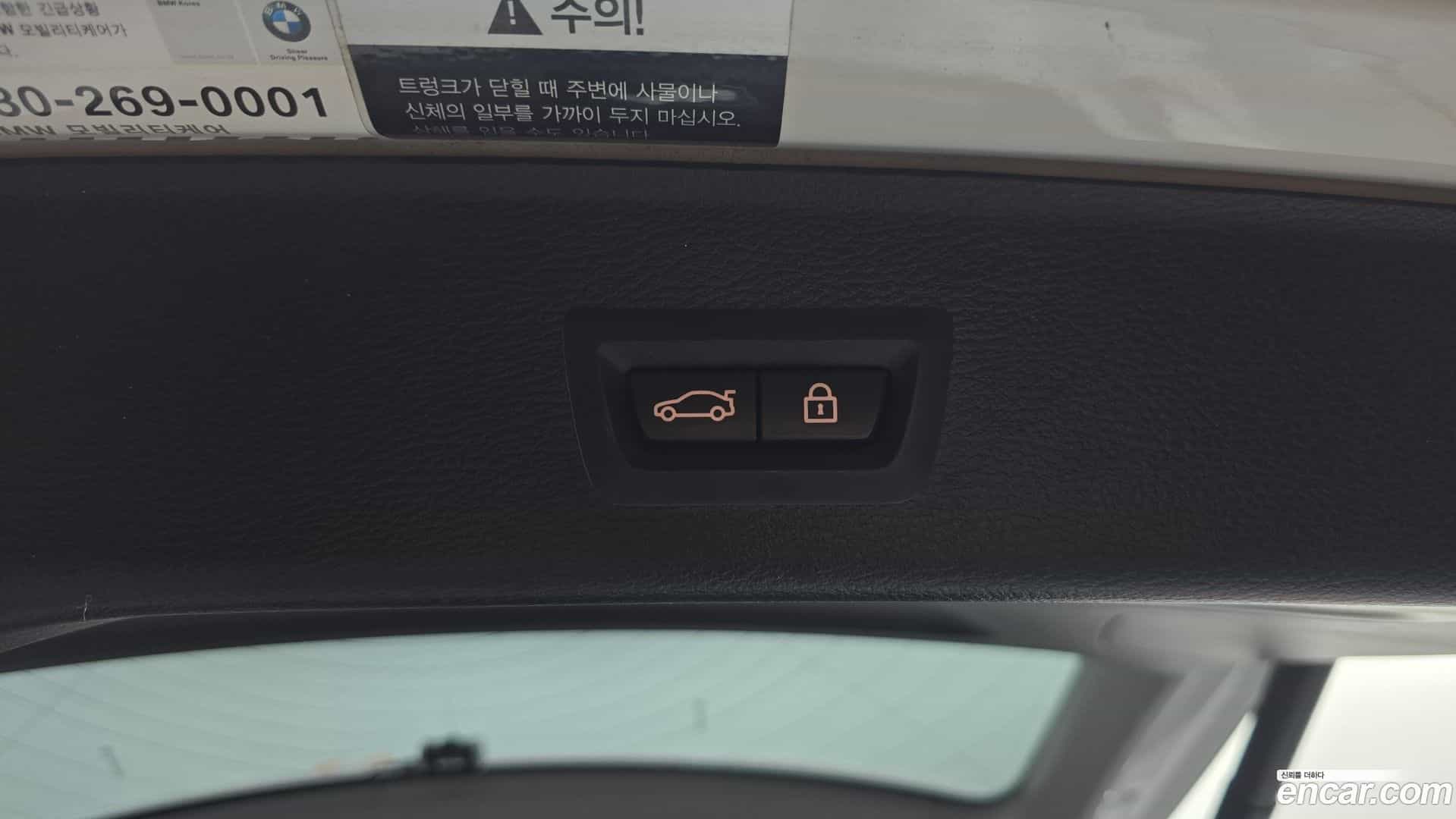 X3 BMW 2016.4-OPTION-024