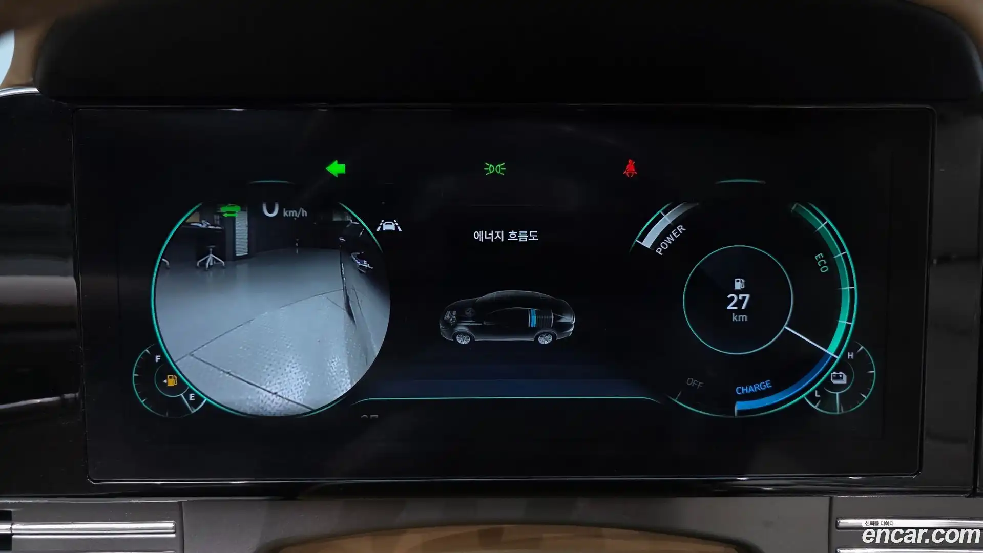 Grandeur Hyundai 2020.8-INNER-008