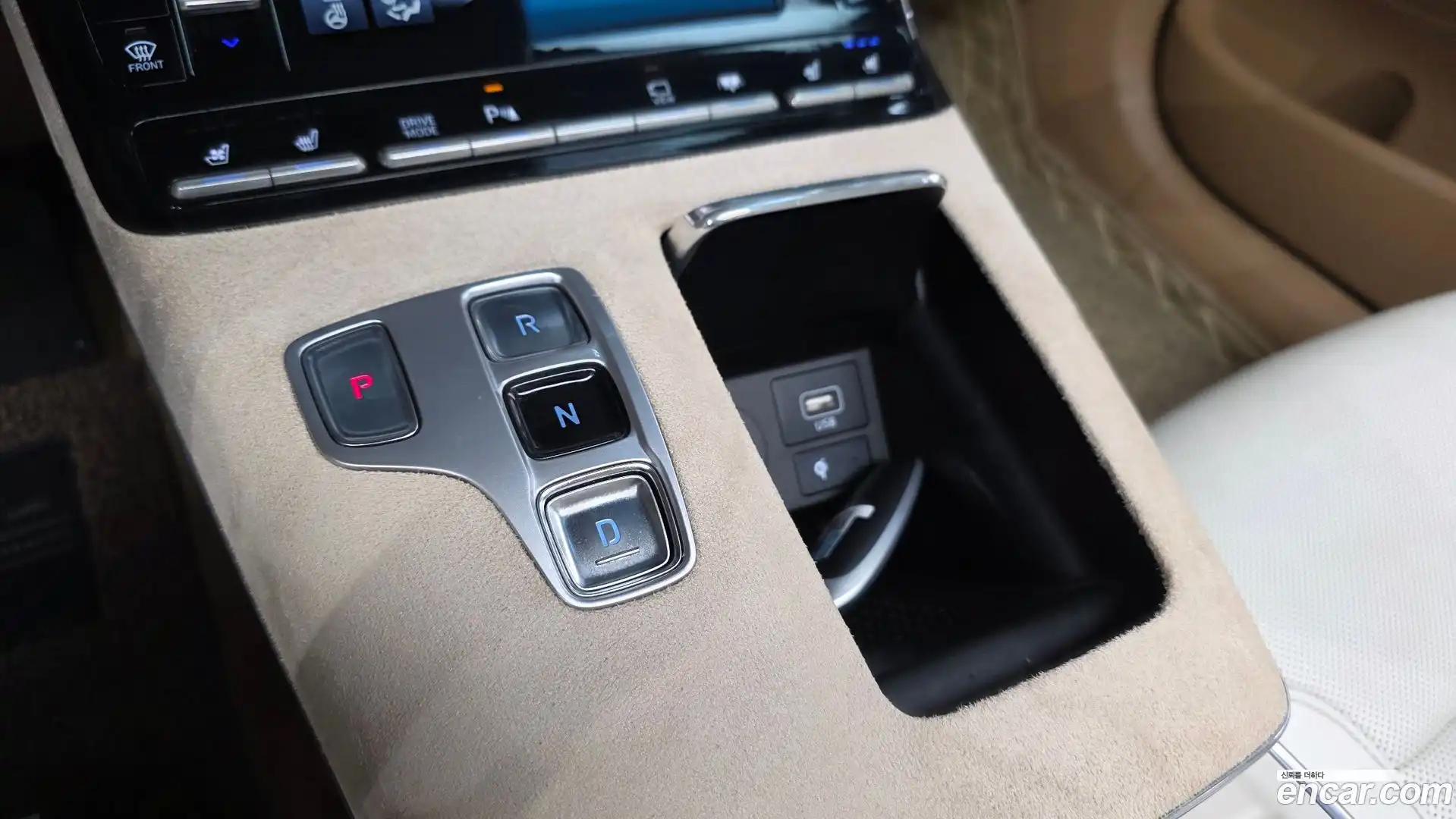 Grandeur Hyundai 2020.8-INNER-009
