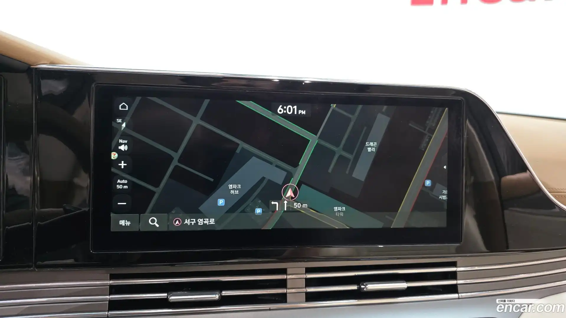 Grandeur Hyundai 2020.8-OPTION-018