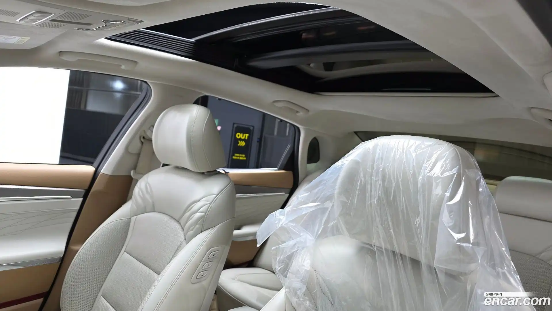 Grandeur Hyundai 2020.8-OPTION-023