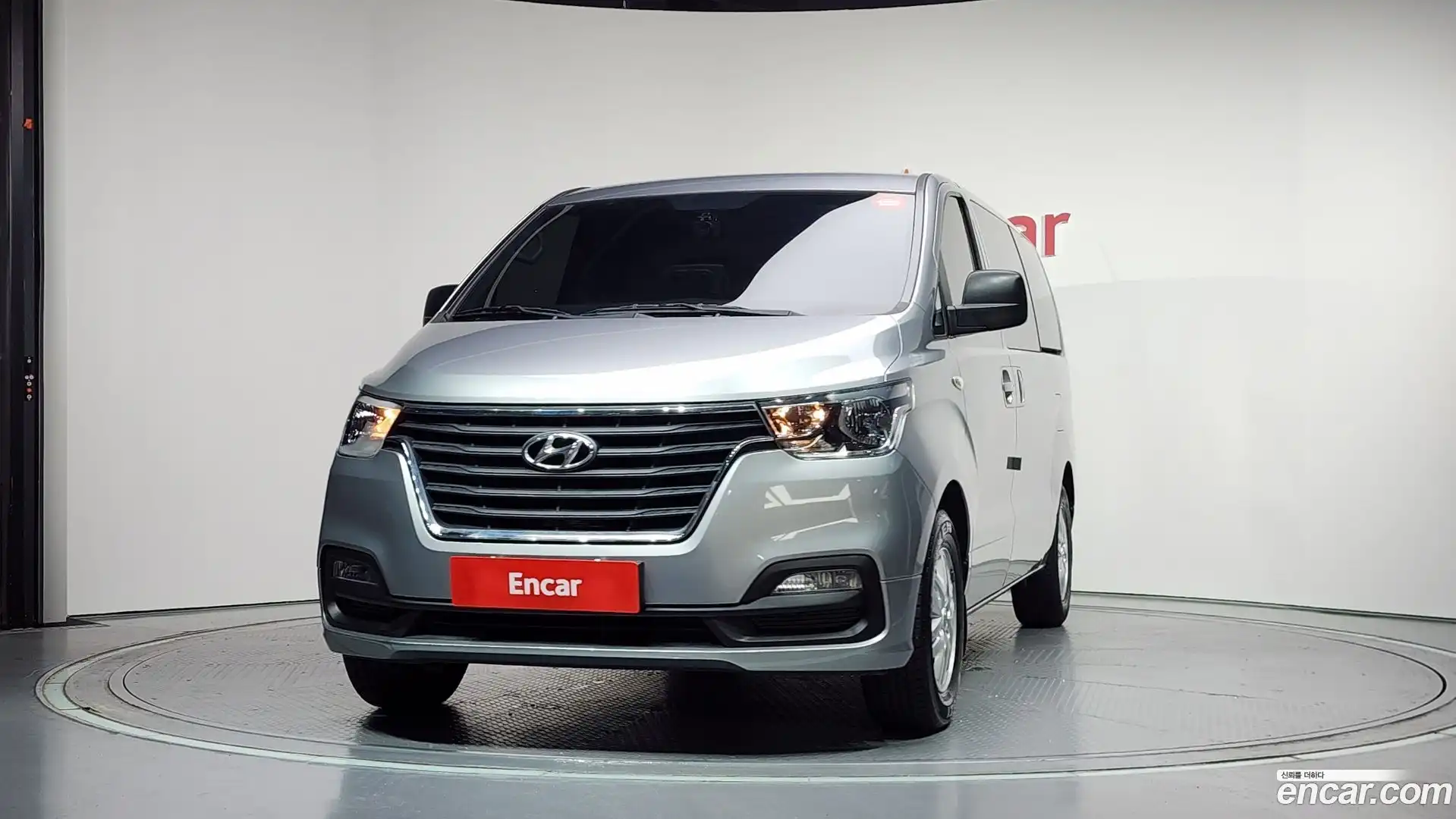 Starex Hyundai 2020.8-OUTER-003