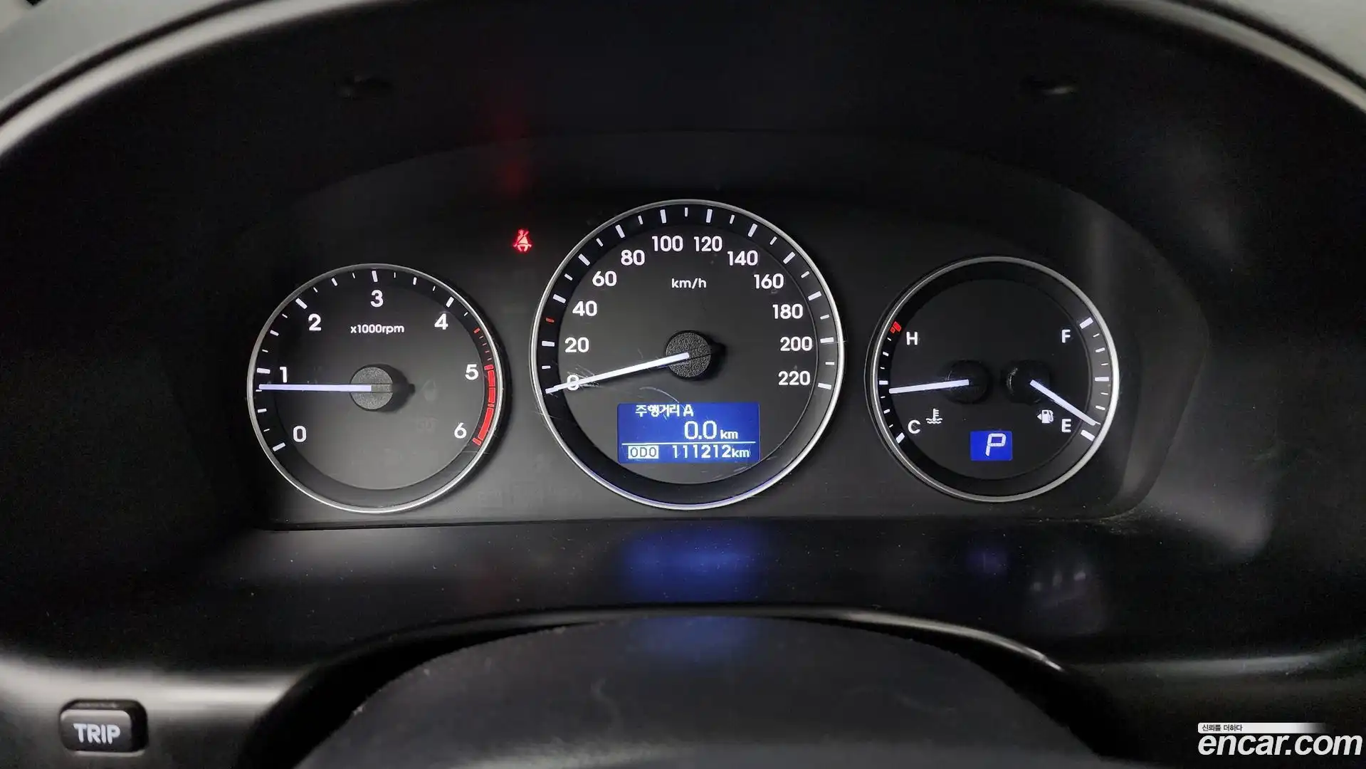 Starex Hyundai 2020.8-INNER-008