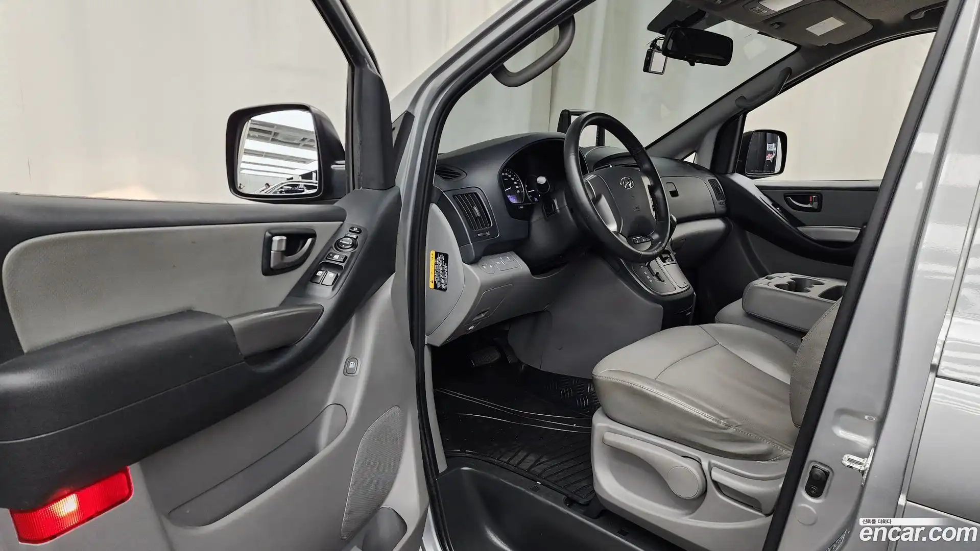 Starex Hyundai 2020.8-INNER-010