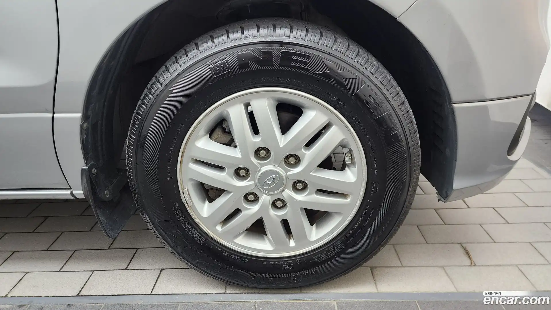 Starex Hyundai 2020.8-OUTER-031